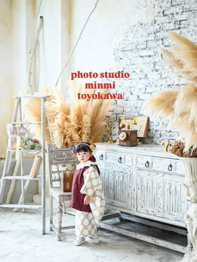 753 photo-🫧✨

3歳の753撮影です🌼
カメラに向かってニッコニコの可愛い笑顔やピースも沢山みせてくれ
ました🥰
シャボン玉でもたくさん遊んだりぬいぐるみでもたくさん遊んで楽しかったです！👒✨
パパママもご協力頂きありがとうございます🌼
撮影にお越しいただきありがとうございました🌻

七五三をお考えの方、8月の撮影がとにかくおすすめ！👗
七五三のお出かけレンタルは、希望月の2ヶ月前から予約スタートなのですが...
なんと！8月に撮影していただいた方には、★早撮りキャンペーン特典で、大人気の10・11・12月のお出かけ予約を優先的にご案内できるんです ✌️

10・11月といえば、七五三の本番シーズン。
土日・大安などの人気日程はすぐに埋まってしまうため、「撮影もまだだけど、希望日も取れない...」なんてことも。😅
実際にすでに、次回予約として、10・11月の撮影予約がどんどん入り始めていて、
ご希望のお日にちをご案内できないケースも出てきています...！
だからこそ、
📷「8月に撮影」→👘「秋にお出かけ」
のスケジュールが安心＆確実でとってもおすすめなんです♪

ご予約やご相談は、お早めにDMからどうぞ！💌
今動けば、秋の七五三がスムーズに整います😆　

photo studio @minmi_toyokawa 
photographer@mocchan_minmi
studio -シエロstudio

ご予約方法
Web: https://photostudio-minmi.com/
tell: 0533-56-2806
〒442-0033
愛知県豊川市豊川町遠通2番地14
定休日：水曜日

#フォト #フォトスタジオ#写真館 #753#753撮影 #753ヘア #753
前撮り #7歳#5歳 #3歳#photo #フォトウェディング #バースデー
＃バースデーフォト #バースデー撮影 #ニューボン#お宮参り #ハーフ
成人式＃振袖#振袖レンタル#フォトスタジオ愛知＃フォトスタジオ豊
川