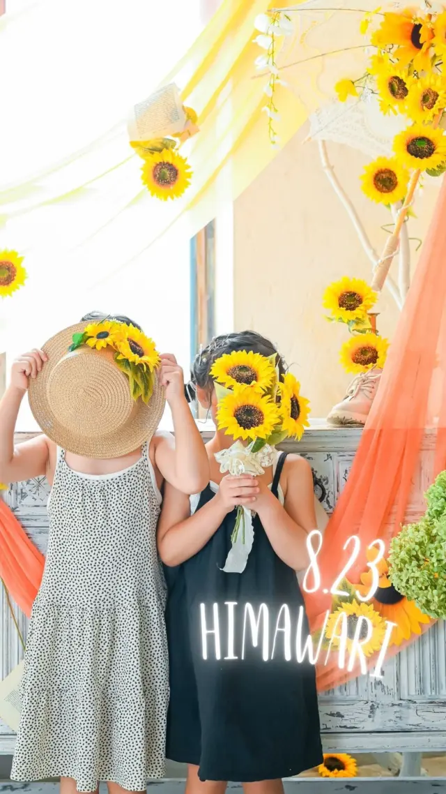 🌻summerミンミイベントのお知らせ☀️
今年の夏は、フォトスタジオミンミ豊川でちょっと特別な1日を過ごしませんか？

◎8月23日（土）
ひまわりイベントを開催します！
1カット1,000円だから、気軽に記念の一枚を残せます♪📸🌻

当日はスタジオの外にキッチンカーや縁日コーナーもあるので小さなお子様はもちろん、パパママ皆様で遊びに来てください！
夏休みの楽しい思い出がぎゅっと詰まったイベントです🎈🚍

◎撮影予約
【会員様先行予約】8月1日 9:30〜
すでに先行予約枠　sold out
【通常予約】8月9日 9:30〜

（撮影は予約が必要ですが、イベントは予約が無くても遊びに来て頂けます🧡）

毎年人気のイベントなので、ご予約はお早めに

ご家族様でぜひ、夏休みの思い出を作りに来てください！
みなさんにお会いできるのを楽しみにしています♪

出店者様
▶︎やきいもコロ様
@yakiimokoro 
▶︎テラカドコーヒー様
@terakadocoffee_ 
▶︎焼き菓子nico様
@nico_okashi 
▶︎ファーストアート nikoland様
@nikoland_ 
▶︎消しゴムハンコ itoconomi様
@itoconomi 

#フォトスタジオ #ミンミ豊川 #フォトスタジオ豊川 #イベント情報 #イベント情報 #三河イベント #夏イベント #キッズ #753撮影 #豊川フォトスタジオ #イベント #撮影イベント #撮影ブース #ひまわり #ひまわり撮影会 #キッチンカー #ワークショップ #マルシェ #名古屋 #豊橋 #豊川