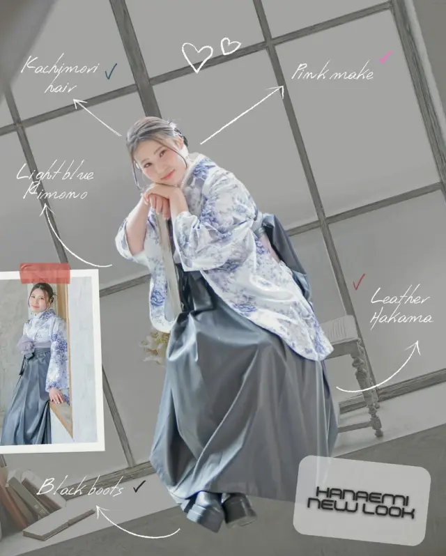 @hanaemi_kimono　←プロフィールはこちら
.
New 卒業袴 Style✨
くすみカラーの着物にレザーのグレー袴🩶
オーガンジーのリボンと厚底ブーツで大人可愛く🫧
.
卒業袴レンタルも承っております🍀
人気の色や柄は早く成約がついてしまうため
ご予約はお早めにお願いいたします！
.
一生に一度の晴れの日に、最高のわたしを…
振袖レンタルで、特別な一日をもっと美しく🌷
振袖選びに迷ったら、ぜひハナエミに🎀
.
あなたにぴったりの一着を
コーディネートさせていただきます✨

🏠：振袖レンタルハナエミ
▷愛知県豊川市豊川町遠通2-14 2階
▷0533-56-2831
▷9:30〜19:00
▷毎週水曜日定休
▷駐車場有
▷事前の予約が必要になります⚠️
▷予約方法：Web、TEL、公式ラインからお願いいたします
https://lin.ee/OUgM0V4
.
振袖レンタルハナエミでは
成人式の振袖レンタル、卒業式の卒業着物・袴のレンタルをはじめ
成人男性袴のレンタルも行っております✨
撮影スタジオも併設しているため、振袖や卒業袴等の
撮影のみのプランもございます
.
🌸振袖レンタルハナエミでは、専門のスタッフが
お振袖から小物まで一緒にコーディネートさせていただき
お客様にぴったりの1着をご提案します🌷
ぜひ一度お越しください！
.

ご予約はWeb、お電話受け付けております📞
詳細はHPでご確認ください😊
@minmi_toyokawa 
@hanaemi_kimono 
-———————————————————
#振袖 #振袖ヘア #成人式ヘア #成人式 #成人式前撮り #振袖レンタル #ママ振袖 #ママ振袖アレンジ #前撮り #フォトスタジオ #フォトスタジオ豊川#写真館