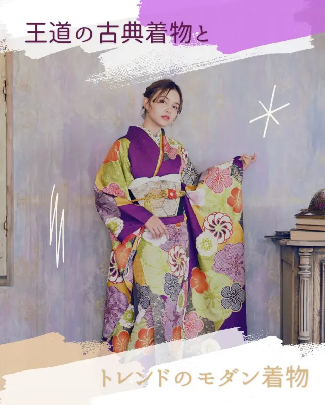 @hanaemi_kimono　←プロフィールはこちら
.
🌸古典は清楚に、モダンはおしゃれに🌹
どっちも素敵！
みんなはどっちを選ぶ？👀💭
.
一生に一度の晴れの日に、最高のわたしを…
振袖レンタルで、特別な一日をもっと美しく🌷
振袖選びに迷ったら、ぜひハナエミに🎀
.
あなたにぴったりの一着を
コーディネートさせていただきます✨

🏠：振袖レンタルハナエミ
▷愛知県豊川市豊川町遠通2-14 2階
▷0533-56-2831
▷9:30〜19:00
▷毎週水曜日定休
▷駐車場有
▷事前の予約が必要になります⚠️
▷予約方法：Web、TEL、公式ラインからお願いいたします
https://lin.ee/OUgM0V4
.
振袖レンタルハナエミでは
成人式の振袖レンタル、卒業式の卒業着物・袴のレンタルをはじめ
成人男性袴のレンタルも行っております✨
撮影スタジオも併設しているため、振袖や卒業袴等の
撮影のみのプランもございます
.
🌸振袖レンタルハナエミでは、専門のスタッフが
お振袖から小物まで一緒にコーディネートさせていただき
お客様にぴったりの1着をご提案します🌷
ぜひ一度お越しください！
.

ご予約はWeb、お電話受け付けております📞
詳細はHPでご確認ください😊
@minmi_toyokawa 
@hanaemi_kimono 
-———————————————————
#振袖 #振袖ヘア #成人式ヘア #成人式 #成人式前撮り #振袖レンタル #ママ振袖 #ママ振袖アレンジ #前撮り #フォトスタジオ #フォトスタジオ豊川#写真館