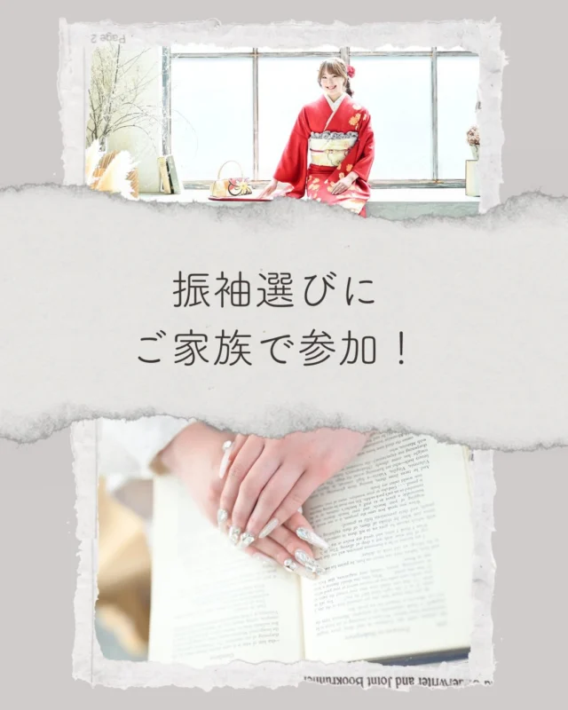 @hanaemi_kimono　←プロフィールはこちら
.
振袖選びはご家族と✨
一生に一度の振袖をぜひ皆様で一緒に選びましょう🌸
.
.
一生に一度の晴れの日に、最高のわたしを…
振袖レンタルで、特別な一日をもっと美しく🌷
振袖選びに迷ったら、ぜひハナエミに🎀
.
あなたにぴったりの一着を
コーディネートさせていただきます✨

🏠：振袖レンタルハナエミ
▷愛知県豊川市豊川町遠通2-14 2階
▷0533-56-2831
▷9:30〜19:00
▷毎週水曜日定休
▷駐車場有
▷事前の予約が必要になります⚠️
▷予約方法：Web、TEL、公式ラインからお願いいたします
https://lin.ee/OUgM0V4
.
振袖レンタルハナエミでは
成人式の振袖レンタル、卒業式の卒業着物・袴のレンタルをはじめ
成人男性袴のレンタルも行っております✨
撮影スタジオも併設しているため、振袖や卒業袴等の
撮影のみのプランもございます
.
🌸振袖レンタルハナエミでは、専門のスタッフが
お振袖から小物まで一緒にコーディネートさせていただき
お客様にぴったりの1着をご提案します🌷
ぜひ一度お越しください！
.

ご予約はWeb、お電話受け付けております📞
詳細はHPでご確認ください😊
@hanaemi_kimono 
-———————————————————
#振袖 #振袖ヘア #成人式ヘア #成人式 #成人式前撮り 振袖レンタル ママ振袖 ママ振袖アレンジ 前撮り フォトスタジオ フォトスタジオ豊川写真館