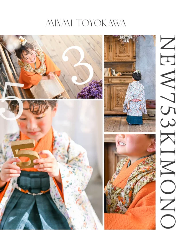 🌿2026ミンミ豊川NEW KIMONO

こんにちは！フォトスタジオミンミ豊川店です🌸2026年ミンミ豊川店 新作衣装が登場しました✨

ミンミスタッフが心を込めてデザインした
ミンミ限定の特別な一着✨
今回のテーマは《花-HANA-》となっております🌼

ナチュラルでおしゃれなデザインは
七五三の特別な1日を もっと素敵に彩ってくれます🌿

「こんな衣装で撮りたかった！」
そんな声が聞こえてきそうな一着です🤍

これから少しずつそれぞれのこだわりを投稿予定です🫶🧡

こちらの新作衣装は4月1日からご予約可能となっております。
ぜひ店頭でご試着してみてくださいね✨
ご予約・お問い合わせお待ちしております📸

──────────────
📍フォトスタジオミンミ豊川店

ご予約方法
🌐Web
https://photostudio-minmi.com/

📞TEL
0533-56-2806

愛知県豊川市豊川町遠通2番地14
定休日：水曜日
──────────────

#フォトスタジオ #七五三 #753撮影 #七五三前撮り #七五三衣装 フォトスタジオ愛知 フォトスタジオ豊川