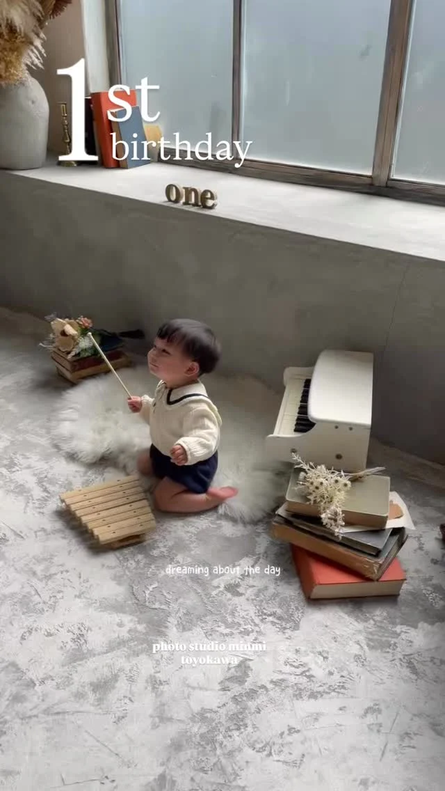 Happy birthday🍓
楽器が好きな1歳さん🫧
最初は緊張して泣けちゃったけど元気いっぱいニコニコ笑顔で上手にお写真撮れました🌼

お子様の節目と共に、ご家族様とお会いできこうして一緒に成長を見届けられることが本当に嬉しく思います💟
撮影にお越しいただきありがとうございました‼︎
 
⁡

studio 𓂃 シエロstudio
⁡
⁡
—————————————————————
ご予約方法
Web: https://photostudio-minmi.com/
tell:0533-56-2806
⁡
〒442-0033
愛知県豊川市豊川町遠通2番地14
⁡
定休日:水曜日