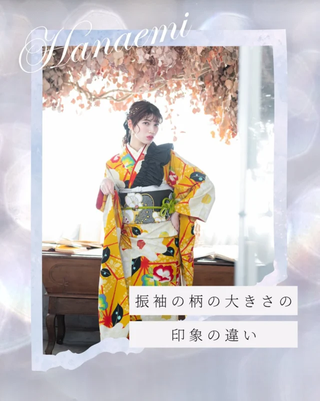 @hanaemi_kimono　←プロフィールはこちら
.
振袖はどんな柄がいい？🌸
自分に似合うのを一緒に探しましょう✨
.
一生に一度の晴れの日に、最高のわたしを…
振袖レンタルで、特別な一日をもっと美しく🌷
振袖選びに迷ったら、ぜひハナエミに🎀
.
あなたにぴったりの一着を
コーディネートさせていただきます✨

🏠：振袖レンタルハナエミ
▷愛知県豊川市豊川町遠通2-14 2階
▷0533-56-2831
▷9:00〜18:30
▷毎週水曜日定休
▷駐車場有
▷事前の予約が必要になります⚠️
▷予約方法：Web、TEL、公式ラインからお願いいたします
https://lin.ee/OUgM0V4
.
振袖レンタルハナエミでは
成人式の振袖レンタル、卒業式の卒業着物・袴のレンタルをはじめ
成人男性袴のレンタルも行っております✨
撮影スタジオも併設しているため、振袖や卒業袴等の
撮影のみのプランもございます
.
🌸振袖レンタルハナエミでは、専門のスタッフが
お振袖から小物まで一緒にコーディネートさせていただき
お客様にぴったりの1着をご提案します🌷
ぜひ一度お越しください！
.

ご予約はWeb、お電話受け付けております📞
詳細はHPでご確認ください😊
@hanaemi_kimono 
-———————————————————
#振袖 #振袖ヘア #成人式ヘア #成人式 #成人式前撮り 振袖レンタル ママ振袖 ママ振袖アレンジ 前撮り フォトスタジオ フォトスタジオ豊川写真館