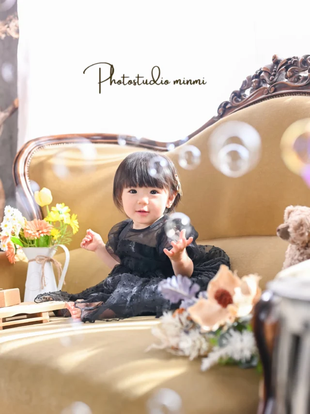 1st Happy Birthday photo🎂✨

シャボン玉が大好きな1歳さん🫧ニコニコ笑顔で両手をあげちゃう姿がとっても可愛いです😍

お子様の節目と共に、ご家族様とお会いできこうして
一緒に成長を見届けられることが本当に嬉しく思います💟
おめでとうございます！！！
撮影にお越しいただきありがとうございました🌈🫧
 
⁡
⁡
photo studio𓂃 @minmi_toyokawa 
photographer 𓂃 @mocchan_minmi 
studio 𓂃 フェリスstudio
⁡

⁡
⁡
—————————————————————
ご予約方法
Web: https://photostudio-minmi.com/
tell:0533-56-2806
⁡
〒442-0033
愛知県豊川市豊川町遠通2番地14
⁡
定休日:水曜日
—————————————————————

#フォト #フォトスタジオ#写真館 #753#753撮影 753ヘア 753前撮り 7歳 ５歳 3歳photo フォトウェディング バースデー バースデーフォト バースデー撮影 ニューボンお宮参り ハーフ成人式 振袖 振袖レンタル フォトスタジオ愛知フォトスタジオ豊川七五三撮影