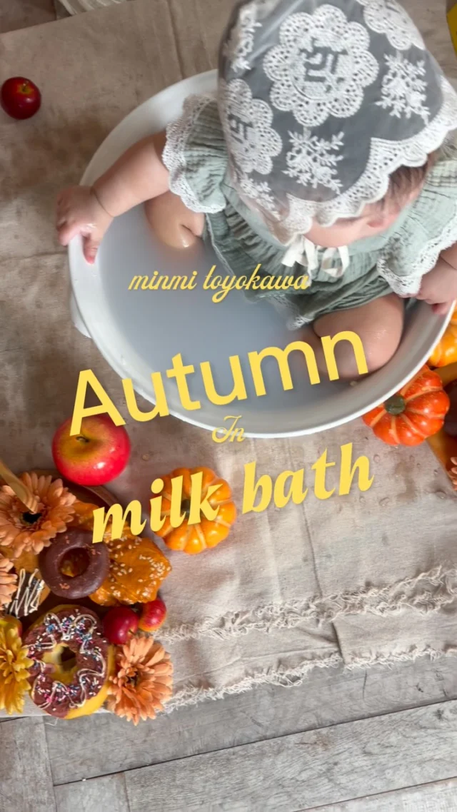 🍂🎃 AUTUMN MILK BATH 🎃🍂

＼ この秋、新プラン登場♡ ／

ミルクバスは赤ちゃんだけ…？
いえいえ♡
大きなお子さまも大歓迎です🍼🤎

赤ちゃんはもちろん、
小学生のお子さまも大歓迎✨

ふわっと秋色に包まれた
ちょっぴりレトロで、絵本の中のような世界📖🍂

今しかない表情や仕草、
その子らしいかわいさを
秋の世界観と一緒に残しませんか？🍎📸

「大きくなったけど、ミルクバス撮ってみたい♡」
そんなお子さまにもおすすめです🥹🤎

🎃 詳細・ご予約方法は公開中！

この秋だけの特別な撮影で
お子さまの“今”をかわいく残しましょう🍂🍼

#ミルクバス撮影 #秋フォト #キッズフォト #小学生フォト #ベビーフォト 秋限定イベント