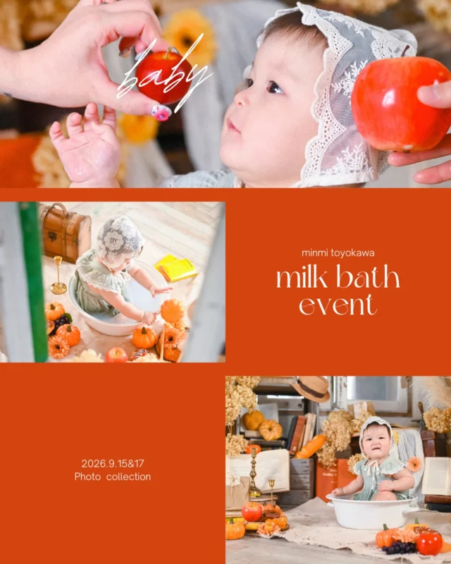 🍂🎃 秋のミルクバス 🎃🍂

秋限定のミルクバス、
ご予約スタートしています♡

秋っぽい小物をたくさん使って
いつもとは少し違った雰囲気に🍼🤎

赤ちゃんはもちろん、
大きなお子さまにも楽しんでもらえる
新しいプランです☺️

小学生のお子さまも大歓迎です♡

気になる方はぜひ詳細をご覧ください🍎

#ミルクバス #milkbath #秋 #autumn #秋フォト